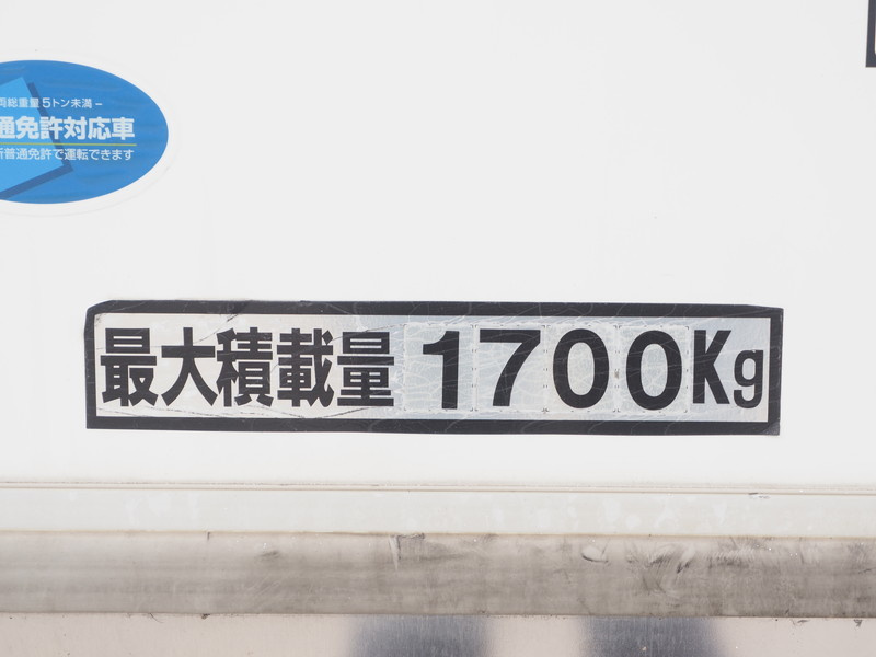 いすゞ エルフ 冷凍バン 小型 TKG-NLR85N 年式 H25[写真23]