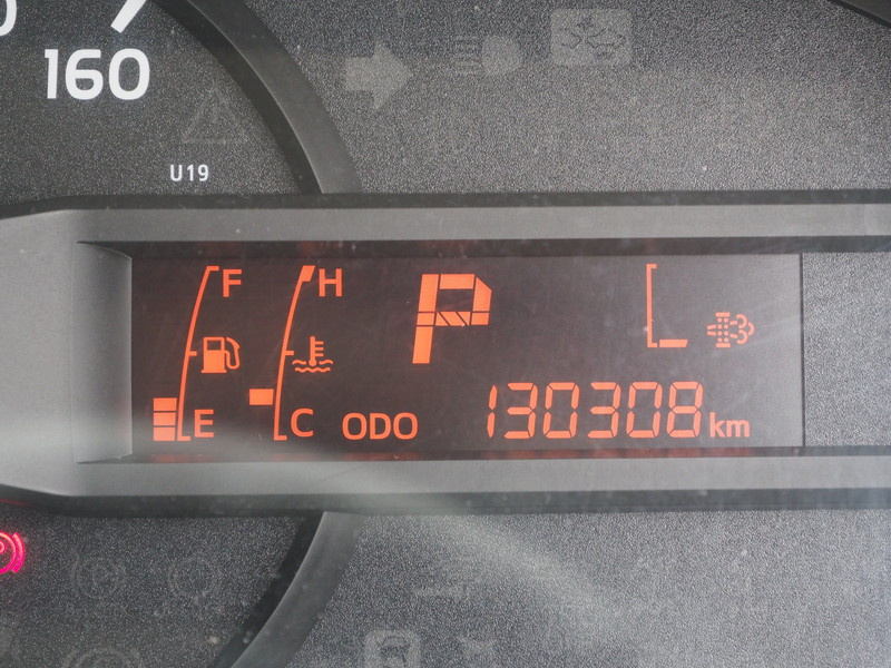 日野 デュトロ 冷凍バン 小型 TKG-XZU645M 年式 H28[写真31]