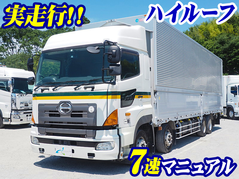 日野 グランドプロフィア ウイング車 大型 QKG-FW1EXBG 年式 H25[写真02]