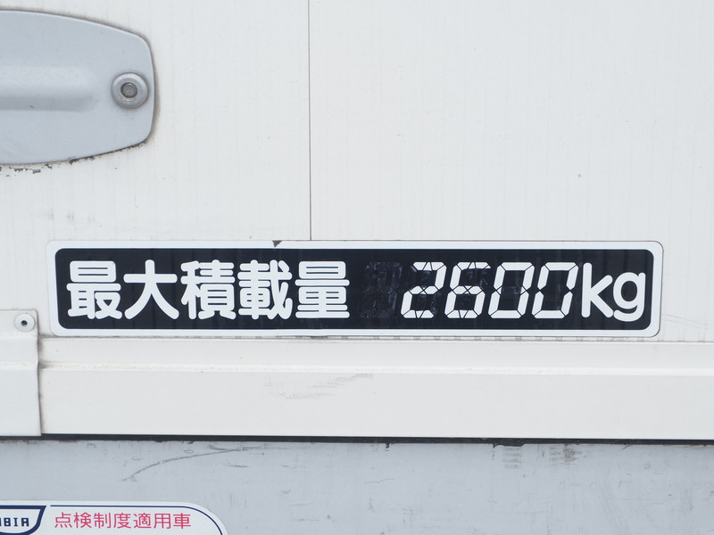 いすゞ フォワード ウイング車 中型 TKG-FRR90S2 年式 H25[写真32]