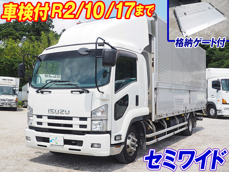 いすゞ フォワード ウイング車 中型 TKG-FRR90S2 年式 H25[写真02]
