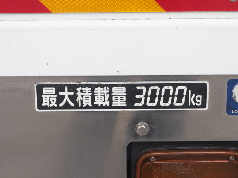 いすゞ フォワード 冷凍バン 中型 SKG-FRR90T2 年式 H24[写真20]