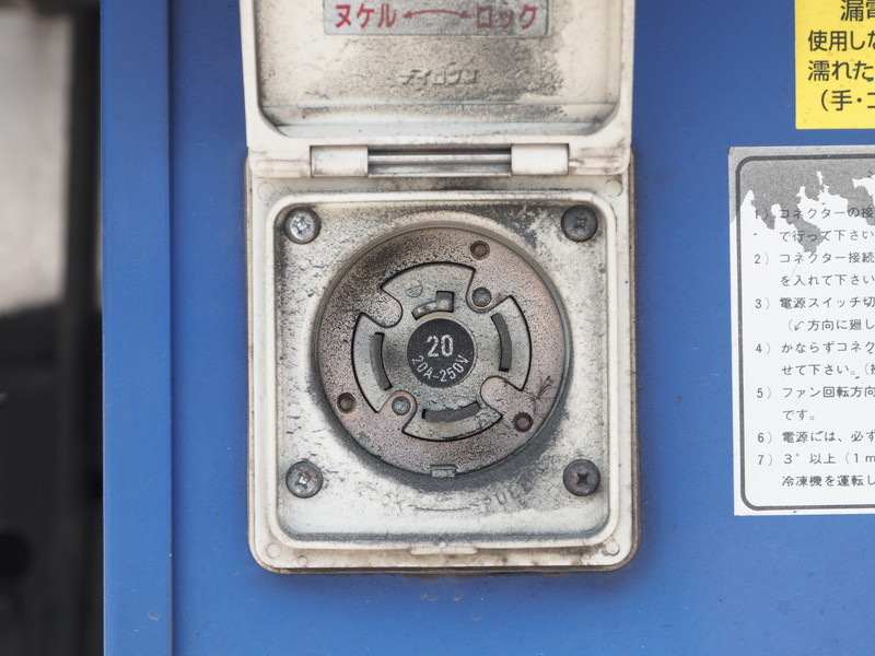 いすゞ フォワード 冷凍バン 中型 SKG-FRR90T2 年式 H24[写真19]