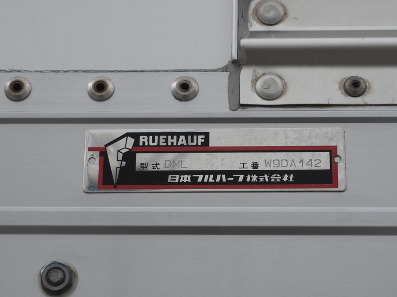 いすゞ ギガ ウイング車 大型 QKG-CYJ77A 年式 H25[写真28]