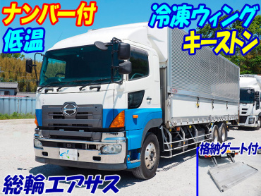 日野 グランドプロフィア 冷凍ウイング 大型 BKG-FR1EXYJ 年式 H21[写真02]