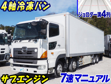 日野 グランドプロフィア 冷凍バン 大型 BDG-FW1EXYG 年式 H22[写真02]