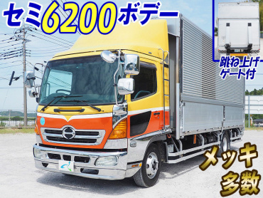 日野 レンジャー ウイング車 中型 BDG-FD7JLWA 年式 H19[写真02]