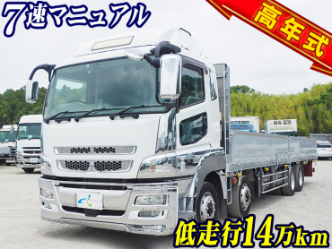 三菱ふそう スーパーグレート 平ボディ 大型 QKG-FS64VZ 年式 H28[写真02]
