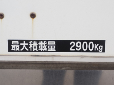 日野 レンジャー 冷凍バン 中型 BKG-FD7JJYA 年式 H21 [写真21]