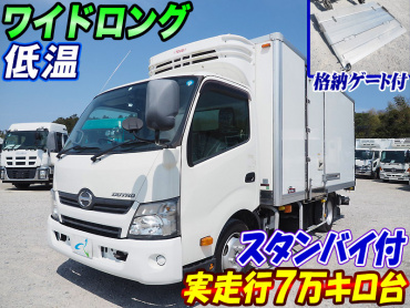 日野 デュトロ 冷凍バン 小型 TKG-XZU710M 年式 H26[写真02]