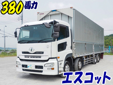 UDトラックス クオン ウイング車 大型 PKG-CG4ZE 年式 H19[写真02]