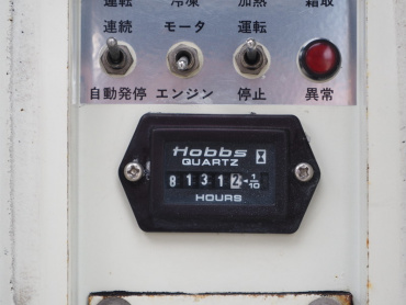 日野 グランドプロフィア 冷凍バン 大型 QKG-FR1EXBG 年式 H24 [写真14]