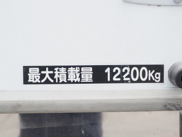 日野 グランドプロフィア 冷凍バン 大型 QKG-FR1EXBG 年式 H24 [写真26]