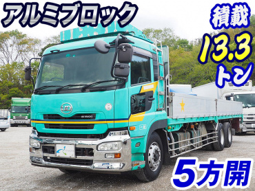 UDトラックス クオン 平ボディ 大型 LKG-CD5ZA 年式 H22[写真02]
