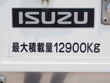 いすゞ ギガ 冷凍ウイング 大型 PDG-CYJ77W8 年式 H20 [写真35]