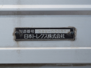 いすゞ ギガ 冷凍ウイング 大型 PDG-CYJ77W8 年式 H20 [写真36]