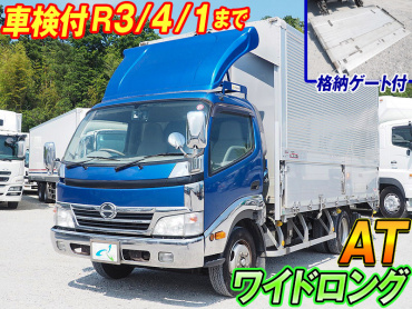 日野 デュトロ ウイング車 小型 BDG-XZU414M 年式 H23[写真02]