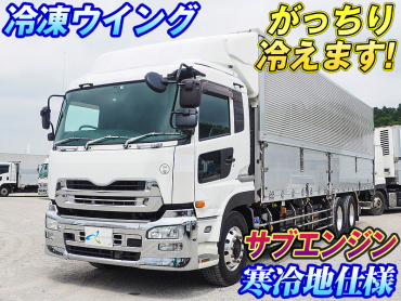 UDトラックス クオン 冷凍ウイング 大型 QKG-CD5ZA 年式 H24[写真02]