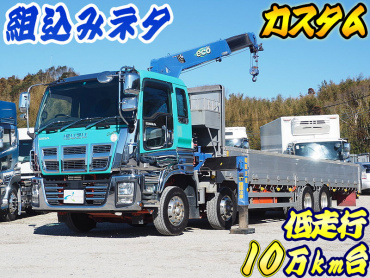 いすゞ ギガ ユニック 大型 QKG-CYJ77A 年式 H26[写真02]