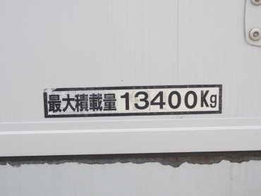 三菱ふそう スーパーグレート ウイング車 大型 QKG-FS54VZ 年式 H25 [写真27]