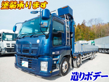 いすゞ ギガ 平ボディ 大型 QKG-CYJ77AA 年式 H27[写真02]
