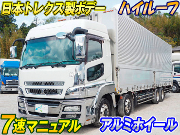 三菱ふそう スーパーグレート ウイング車 大型 QKG-FS54VZ 年式 H24 [写真02]