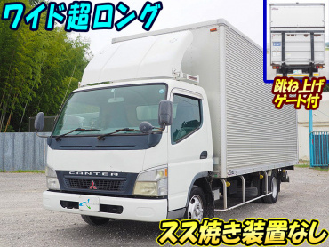 三菱ふそう キャンター バン車 小型 PA-FE82DG 年式 H17[写真02]