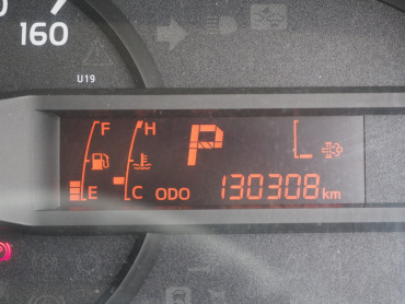 日野 デュトロ 冷凍バン 小型 TKG-XZU645M 年式 H28 [写真31]