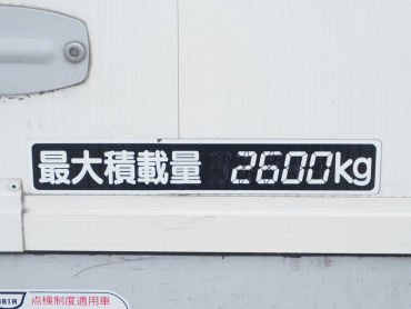 いすゞ フォワード ウイング車 中型 TKG-FRR90S2 年式 H25 [写真32]