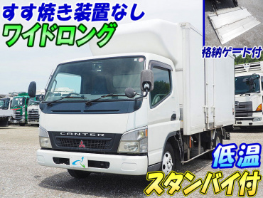 三菱ふそう キャンター 冷凍バン 小型 PA-FE82DEV 年式 H17[写真02]