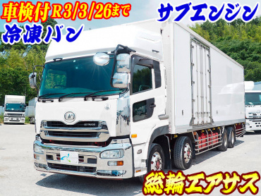 UDトラックス クオン 冷凍バン 大型 QKG-CG5ZE 年式 H26[写真02]