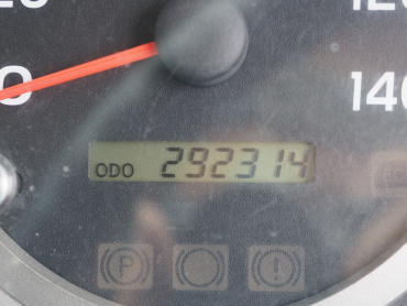 日野 レンジャー ウイング車 中型 TKG-FD9JLAA 年式 H26 [写真36]