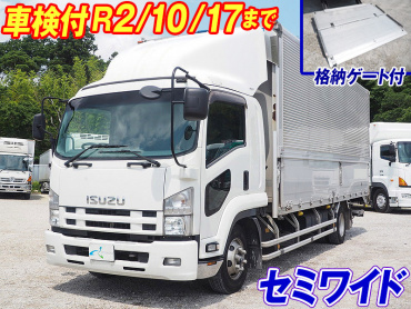 いすゞ フォワード ウイング車 中型 TKG-FRR90S2 年式 H25 [写真02]