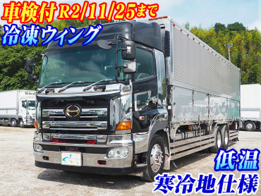 日野 グランドプロフィア 冷凍ウイング 大型 BDG-FR1EXYG 年式 H19[写真02]