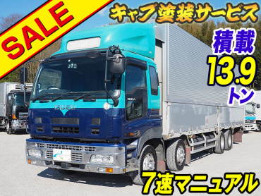 いすゞ ギガ ウイング車 大型 PDG-CYJ77W8 年式 H20[写真02]