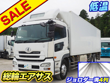 UDトラックス クオン 冷凍バン 大型 ADG-CD4ZE 年式 H18[写真02]