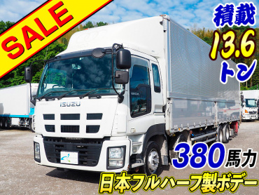 いすゞ ギガ ウイング車 大型 QKG-CYJ77A 年式 H25[写真02]