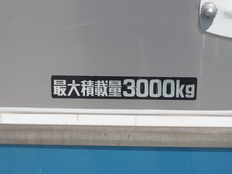 日野 デュトロ ウイング車 小型 TKG-XZU710M 年式 H28[写真28]