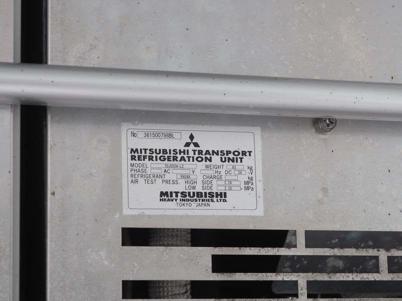 いすゞ フォワード 冷凍バン 中増t SKG-FSR90T2 年式 H25[写真21]