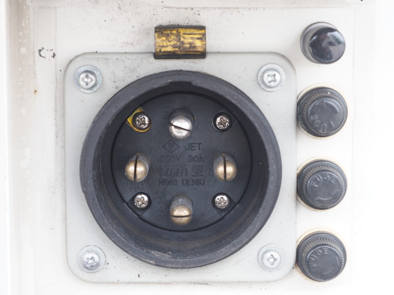 いすゞ フォワード 冷凍バン 中増t SKG-FSR90T2 年式 H25[写真11]