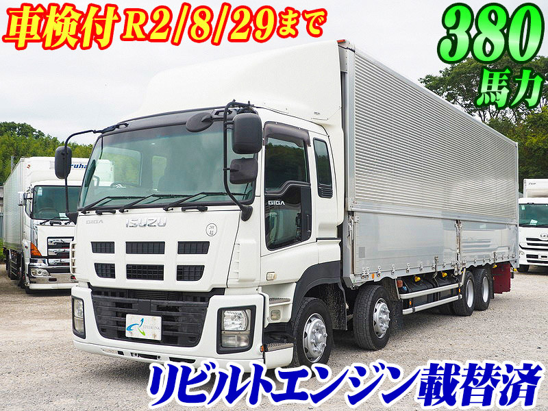 いすゞ ギガ ウイング車 大型 QKG-CYJ77A 年式 H25[写真02]