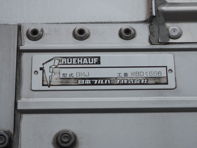 三菱ふそう スーパーグレート ウイング車 大型 BDG-FS54JZ 年式 H20[写真31]