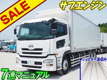 UDトラックス クオン 冷凍バン 大型 ADG-CD4ZA 年式 H19[写真02]