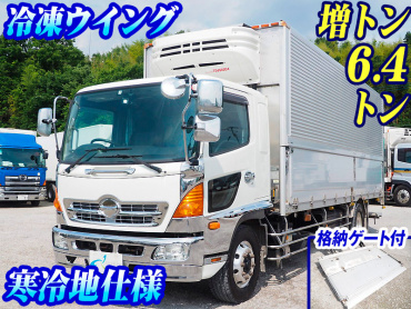 日野 レンジャー 冷凍ウイング 中増t LKG-FE7JMAG 年式 H23[写真02]
