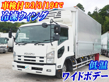 いすゞ フォワード 冷凍ウイング 中型 TKG-FRR90S2 年式 H26[写真02]