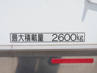 いすゞ フォワード 冷凍バン 中型 TKG-FRR90S2 年式 H27 [写真25]