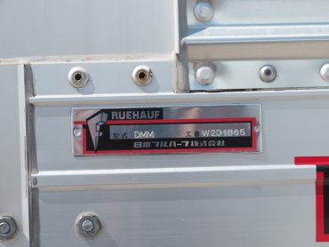 日野 デュトロ ウイング車 小型 TKG-XZU710M 年式 H28 [写真29]