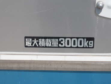 日野 デュトロ ウイング車 小型 TKG-XZU710M 年式 H28 [写真28]