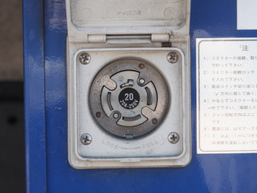 日野 レンジャー 冷凍バン 中型 TKG-FD9JLAA 年式 H26 [写真09]