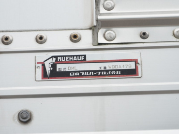 いすゞ ギガ ウイング車 大型 QKG-CYJ77A 年式 H25 [写真29]